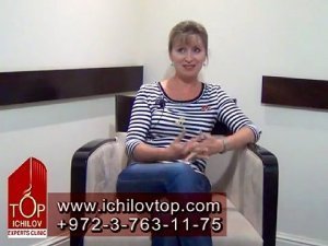 Как Израиль лечит пациентов "за 70" от ортопедических травм