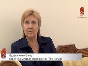 "Мой "рак" вылечили во время диагностической колоноскопии"